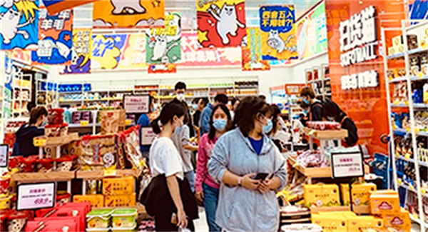 扫货猫加盟费