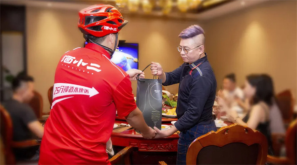 酒小二