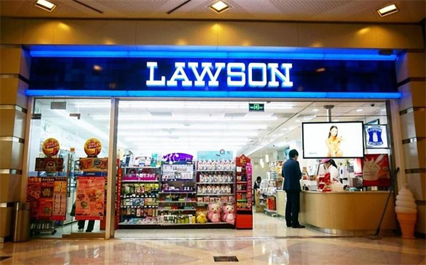 中百罗森便利店