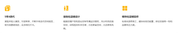 丸摩堂