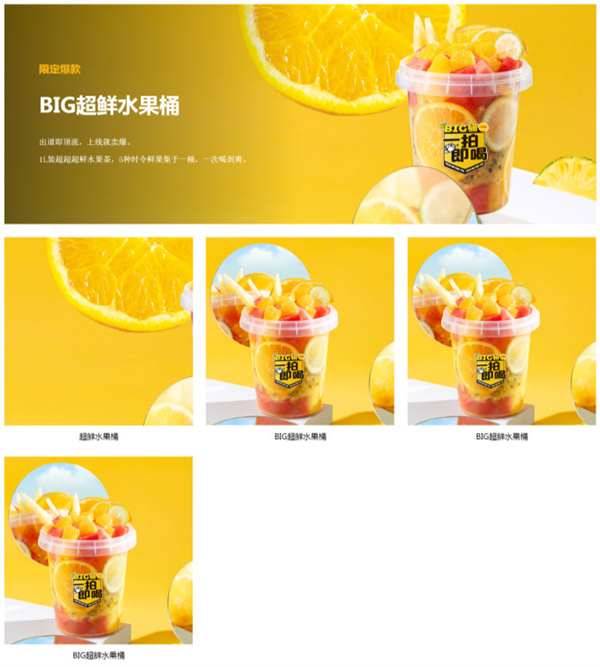 丸摩堂