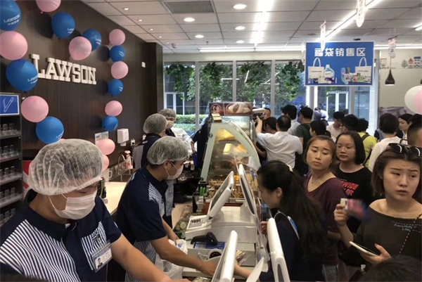 中百罗森便利店