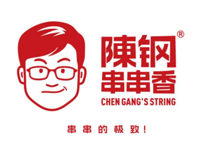 陈钢串串香店加盟