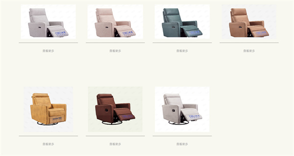 库斯家具