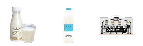 汉了个牛