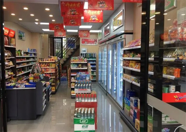 辽叶e家便利店