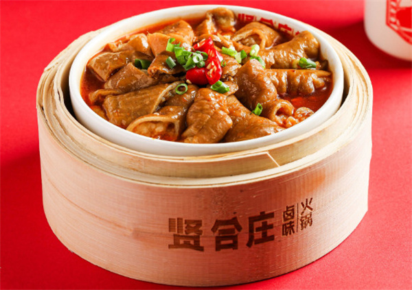 贤合庄