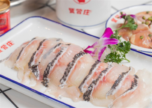贤合庄