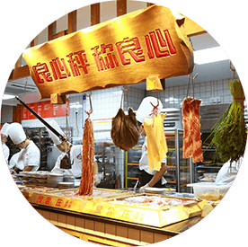 贤合庄