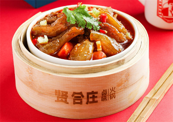 贤合庄