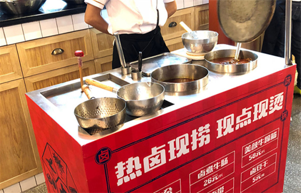 贤合庄