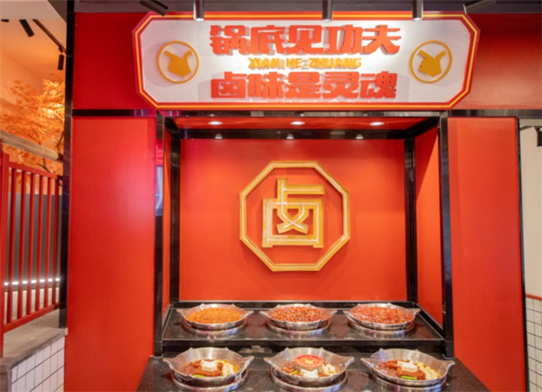 贤合庄