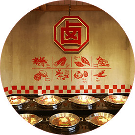 贤合庄