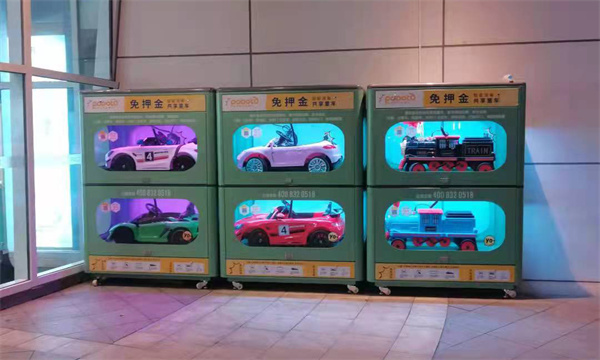 泡泡兔共享童车