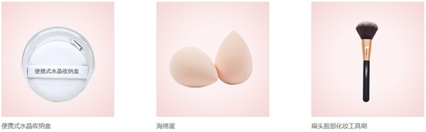 百黛天娇
