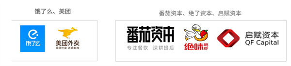 小蛮椒麻辣烫