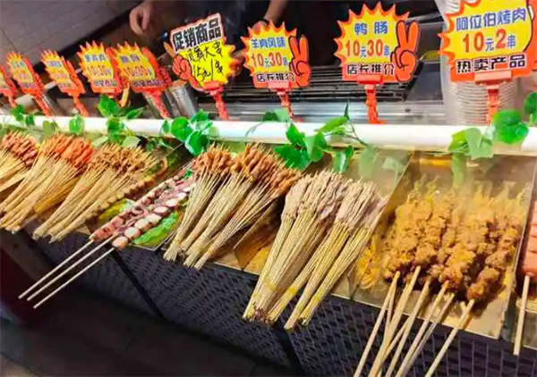 渔夫子索命小串