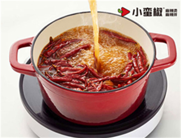 小蛮椒麻辣烫
