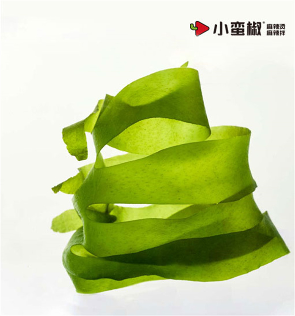 小蛮椒麻辣烫