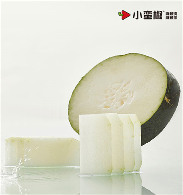 小蛮椒麻辣烫