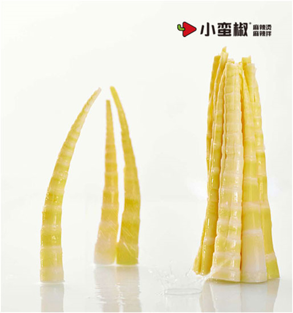 小蛮椒麻辣烫