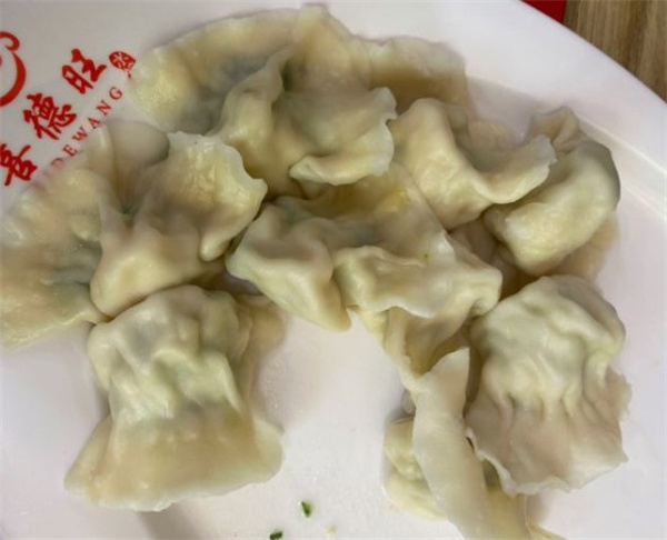 喜德旺水饺