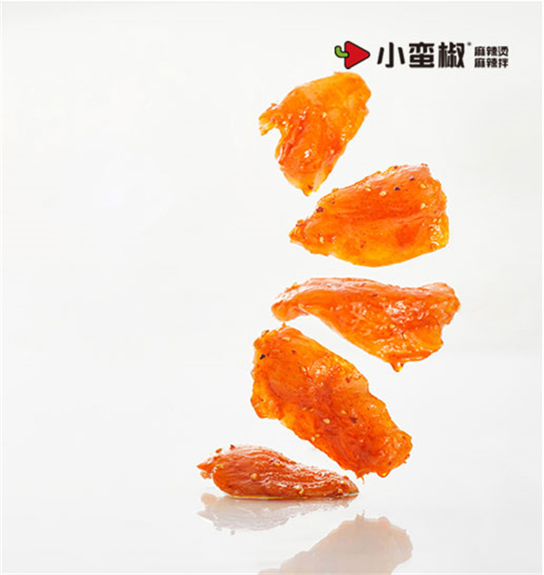 小蛮椒麻辣烫