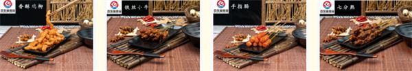 百香福手撕鸡架