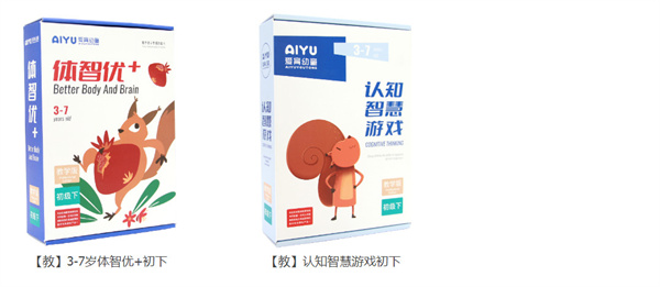 爱育幼童加盟费