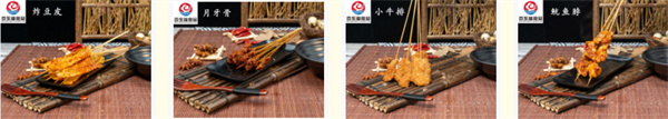 百香福手撕鸡架