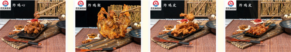 百香福手撕鸡架