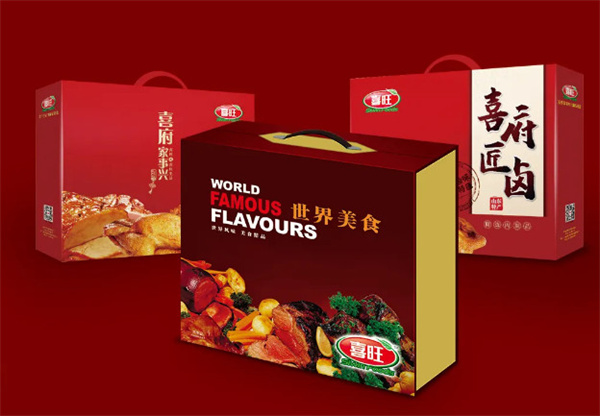 喜旺熟食