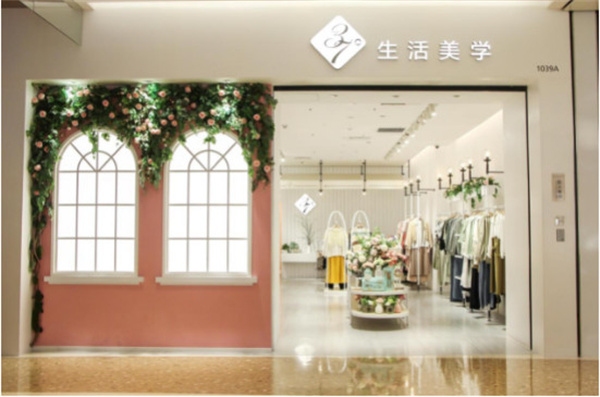 加盟广州女装品牌，为什么要选择37°生活美学？