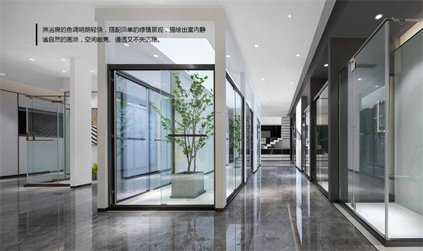 帝王洁具