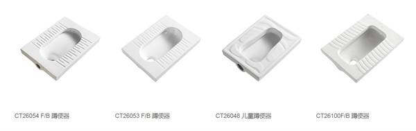 帝王洁具
