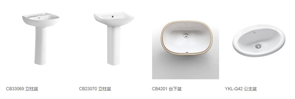帝王洁具