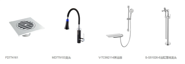帝王洁具