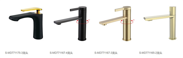 帝王洁具