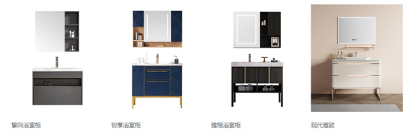 帝王洁具