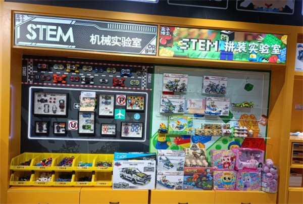 盒子博士益智玩具