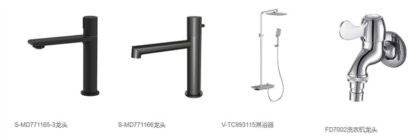 帝王洁具
