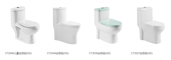 帝王洁具