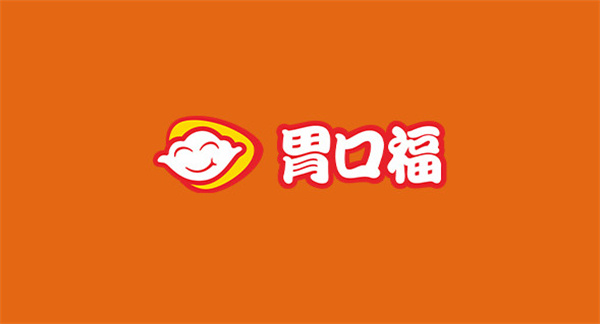 胃口福云吞饺子