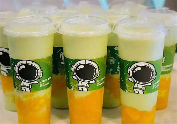 盖乐星茶饮