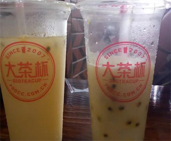 大茶杯