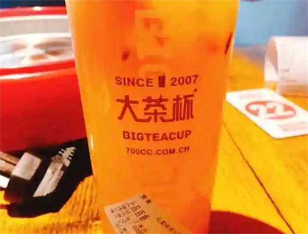 大茶杯