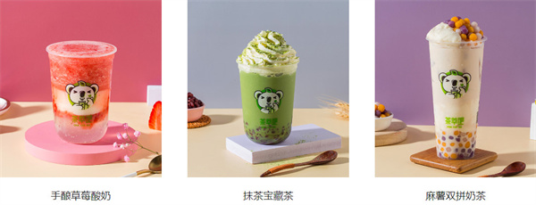 茶萃吧加盟