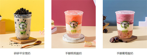 茶萃吧