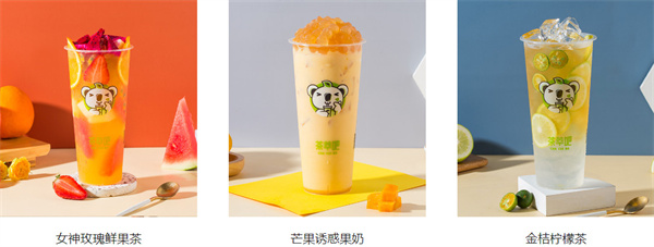 茶萃吧