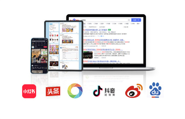 茶萃吧